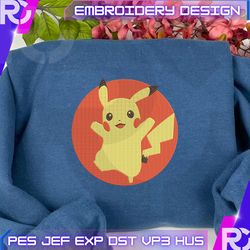 Funny Anime Embroidery, Inspired Anime, Animal Anime Embroidery, Format exp, dst, jef, pes, Instant Download, Anime Embroidery Designs
