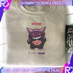 Ninja Anime Embroidery, Inspired Anime, Animal Anime, Format exp, dst, jef, pes, Instant Download, Anime Character, Wild Ạnimal, Anime Embroidery Designs