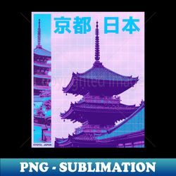 japanese city landscape - png transparent digital download file for sublimation - transform your sublimation creations