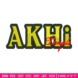 AKHI logo embroidery design, AKHI logo embroidery, logo design, embroidery file, logo shirt, Digital download.