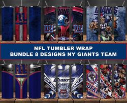 NY Giants Tumbler Wrap , Football Tumbler Png ,Nfl Tumbler Wrap 19