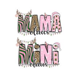 Christmas png, Mama Claus png, Retro Christmas png, Christmas Sublimation, Sublimation Design, png sublimation, png for