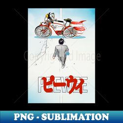 Peewee Akira Style - Professional Sublimation Digital Download - Bold & Eye-catching
