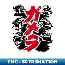 GAMERA YEARS - Kanji 20 - Decorative Sublimation PNG File - Bring Your Designs to Life