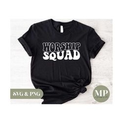 Worship Squad SVG & PNG