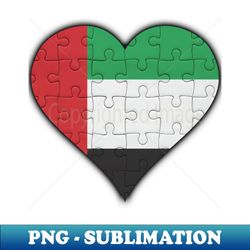 Emirati Jigsaw Puzzle Heart Design - Gift for Emirati With United Arab Emirates Roots - Artistic Sublimation Digital File - Bring Your Designs to Life