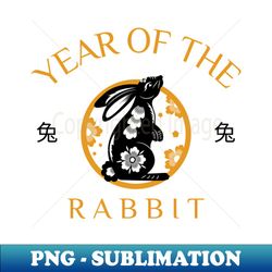 Year of the Rabbit - Sublimation-Ready PNG File - Boost Your Success with this Inspirational PNG Download