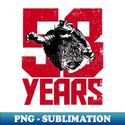 58 YEARS OF GAMERA - Retro PNG Sublimation Digital Download - Transform Your Sublimation Creations