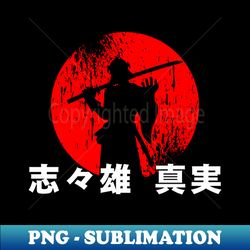 Makoto Shishio Siap Menabas - Artistic Sublimation Digital File - Unleash Your Inner Rebellion