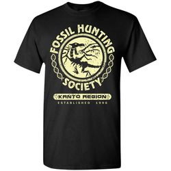 AGR Fossil Hunting Society Shirt G500 Gildan