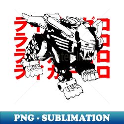 Liga Zoids - Creative Sublimation PNG Download - Unleash Your Creativity