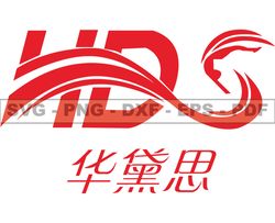 HDS Logo Svg, Fashion Brand Logo 162