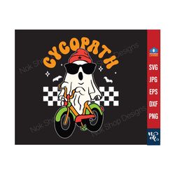 Cycopath svg, Cut ghost Halloween bicycle svg, Retro ghost png, spooky season svg for Cricut, trendy groovy halloween shirt png sublimation
