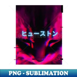 Glitch Houston Cat - PNG Sublimation Digital Download - Boost Your Success with this Inspirational PNG Download