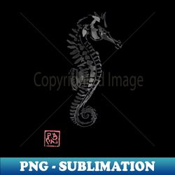 sea horse - Retro PNG Sublimation Digital Download - Create with Confidence
