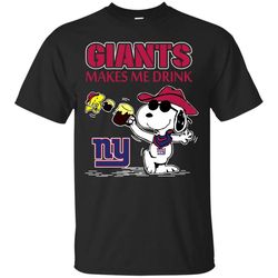 New York Giants Make Me Drinks T Shirts