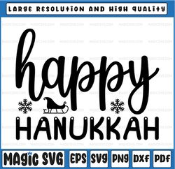 Happy Hanukkah svg, Hanukkah svg, Holiday Design svg, Happy Hanukkah Christmas svg, Hanukkah Design, Cricut, Silhouette