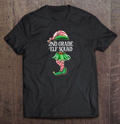 2nd Grade Elf Squad Christmas Gift Top
