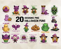 20 Design Png Halloween Puns, Halloween Svg, Cute Halloween, Halloween, Halloween Png 08