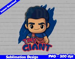 Giants Png, Football mascot, tiny giant t-shirt design PNG for sublimation, tiny sport mascot design