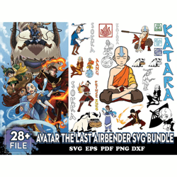Avatar the Last Airbender SVG, Avatar the Last Airbender PNG, Avatar the Last Airbender Logo PNG, Airbender Logo