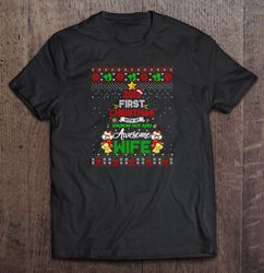 2019 First Christmas With My Smokin Hot And Awesome Wife TShirt