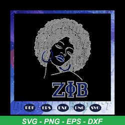 Zeta svg, 1920 zeta phi beta, Zeta Phi beta svg, Z phi B, zeta shirt, zeta sorority, sorority svg, sorority shirt, For S