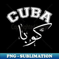 Cuba Personalize Countries Flag  Shirt  Tank Top  Hoodie  Biracial Patriotic Gift  Transnational Marriage  Long Distance Relationship Gifts - Exclusive PNG Sublimation Download - Bring Your Designs to Life
