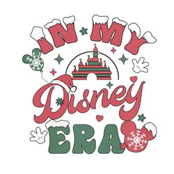 In My Disney Era Christmas Png Christmas Disney Png