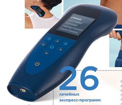 Electrical stimulator DENAS PKM PRO, the latest model, 26 programs. Physical therapy at home.