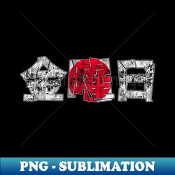 Friday in Japanese Kanji - Instant PNG Sublimation Download - Unleash Your Inner Rebellion