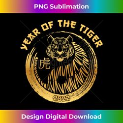 Cool Retro Year of The Tiger 2022 Chinese New Years Zo - Deluxe PNG Sublimation Download - Challenge Creative Boundaries