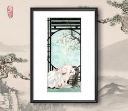 Art Print Rainy day (Guyu) inspired by Mo Dao Zu Shi /A4 / Forget About Regrets / Lan Wangji / Wei Wuxian