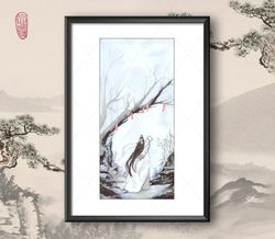 Art Print Previous feelings inspired by Mo Dao Zu Shi / A4 / Forget About Regrets / Lan Wangji / Wei Wuxian
