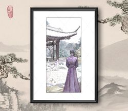Art Print Winter Pond inspired by Mo Dao Zu Shi / Forget About Regrets / Lan Wangji / Wei Wuxian / Jiang Cheng