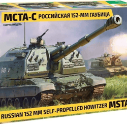 Original Zvezda 3630 Russian 152 mm self-propelled Howitzer MSTA-S Model 1:35 NEW BOX