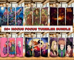 30  Hocus Focus Tumbler Bundle, Tumbler Bundle Design, Sublimation Tumbler Bundle, 20oz Skinny Tumbler 10