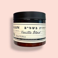 Body butter ZIELINSKI & ROZEN "Vanilla Blend" 350 ml