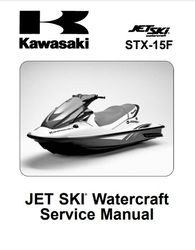 Kawasaki Jetski STX-15F Service Manual | 2004-2012 |