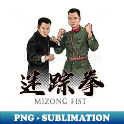 Mizong Fist Uplcose - Aesthetic Sublimation Digital File - Perfect for Personalization