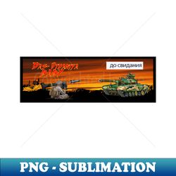 Das Vidaniya Baby - Javalin FIred at Russian Tank - Exclusive PNG Sublimation Download - Unleash Your Creativity