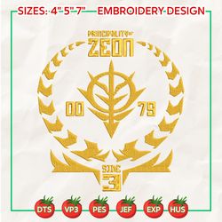 Anime Inspired Embroidery Designs, Machine Embroidery Design file, Pes, Dst, Jef, Vp3, Hus, Instant Download. Space Robot Embroidery Designs