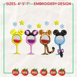 The Booh Embroidery Machine Design, Merry Xmas 2023 Embroidery Design, Winnie The Christmas Embroidery Machine Design