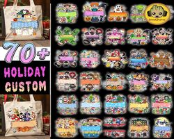 70 Holiday Custom Png Bundle, Halloween Trick Or Treat Bag Png Bundle, Custom Kid Name Bag Design