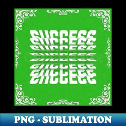 Success - Retro PNG Sublimation Digital Download - Boost Your Success with this Inspirational PNG Download