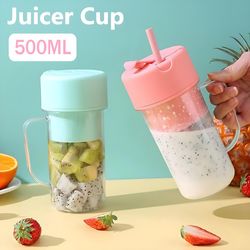 500ml Portable Juicer With Straw USB Electric Stainless Steel Fruit Juicer Cup Extractor Blender Juice Maker Machine