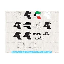 Kuwait Svg Bundle, Kuwaiti Clipart, Kuwait Map Svg, Kuwait Country Map Outline, Monogram Frame, Home, l love Kuwait, Cut file, Cricut Svg