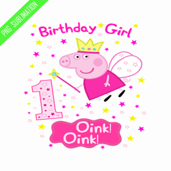 Birthday girl 1st oink oink png