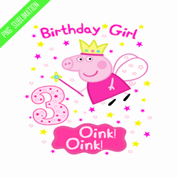 Birthday girl 3rd oink oink png