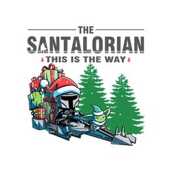 The Santalorian This Is The Way SVG Digital Cricut File
